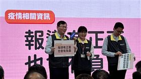 莊人祥與羅一鈞齊感謝媒體這段時間協助報導疫情相關資訊。莊人祥說，「報導有正面，也會有負面」。（圖／記者簡浩正攝影）