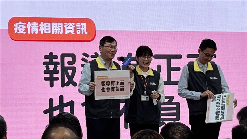 960場記者會落幕！揭指揮中心7大關鍵密碼