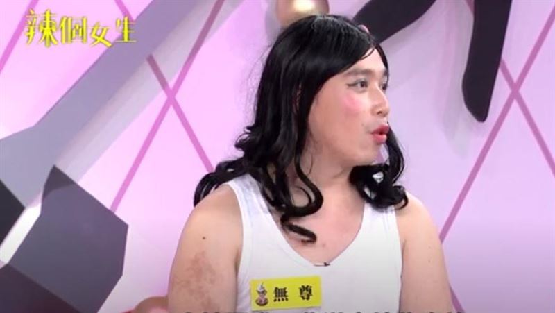 憲哥嗆模仿不像　無尊慘遭玩很大退通告