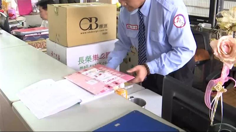 保全上班玩手機該管嗎？網提1論點秒說服