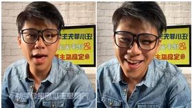 狗仔,葛斯齊,汪小菲,偷吃,張蘭,直播,金鐘主持人