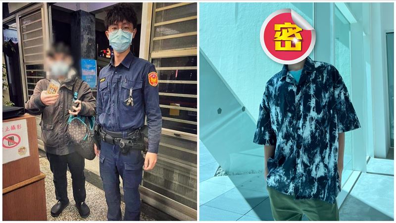 天菜機智男警迷倒妹子！私服照曝光如韓星