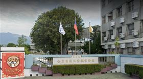 公東高工，圖／翻攝自GOOGLE MAP