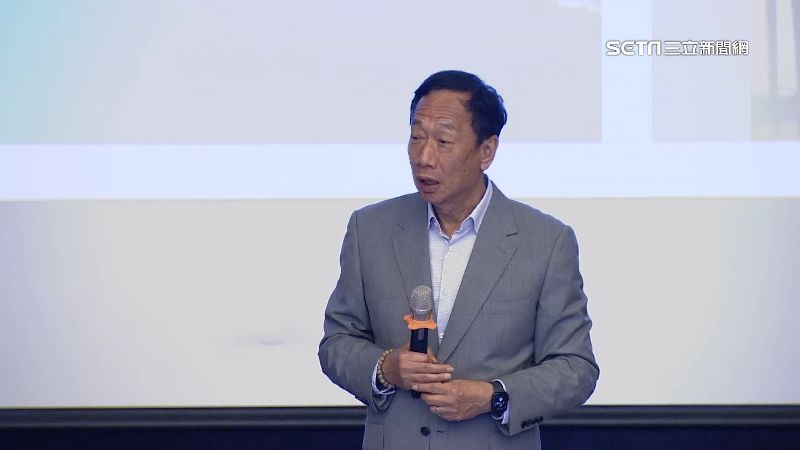 喊打造科技島　郭台銘脫口：大肚山彈藥多