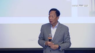 喊打造科技島　郭台銘脫口：大肚山彈藥多