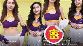 SBL,Luxygirls,啦啦隊,丁字褲,一字馬,台啤,迷你裙,安全褲