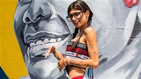 美國前AV女優米婭（Mia Khalifa）miakhalifa