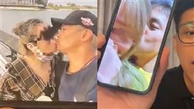 葛斯齊,薛紀綱,金鐘獎主持人,劈腿,王湘涵,小三。（圖／翻攝自葛斯齊臉書）