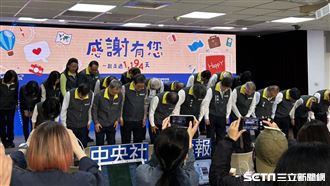 送走2023！年度10大生活熱門新聞回顧