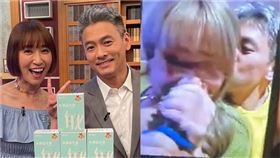 （圖／翻攝自葛斯齊臉書）