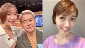  葛斯齊,薛紀綱,金鐘獎主持人,劈腿,王湘涵,小三