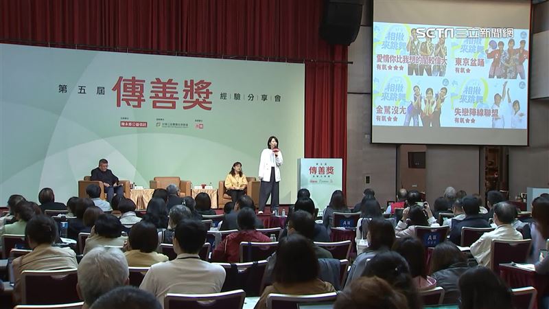 傳善獎經驗分享會　8獲獎社福機構交流
