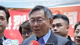 柯文哲自美返台，「神秘嘉賓」妻子陳佩琪現身機場接機。（圖／民眾黨提供）