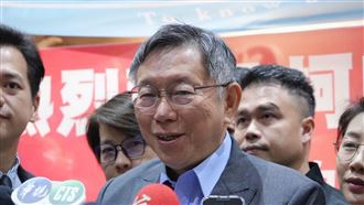 訪美3周抵台神秘嘉賓接機　柯文哲驚喊1句