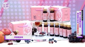 好氣色招桃花　燕窩胜肽飲讓肌膚亮白彈潤