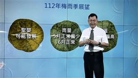 呂國臣表示，今年梅雨季各地氣溫正常偏暖、雨量集中在5月下旬至6月間，梅雨季總雨量則以接近正常的機率較大。（圖／記者簡浩正攝影）