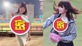 昨嘉義市正妹議員化身「小龍女」啦啦隊女神應援。（組合圖／翻攝自臉書）