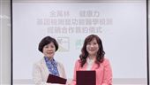 疫後功能醫學夯!健康力X金萬林攜手