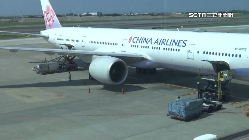 大罷免倒數！華航機長感性廣播：台灣加油
