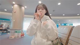 李多慧1穿搭超吸睛！「嘟嘴吹外套」膨脹了　網狂敲碗求買：真的沒見過（圖／翻攝自이다혜YouTube）