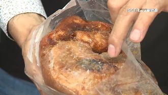 蹄膀過期10年　經銷商：趕出貨日期打錯