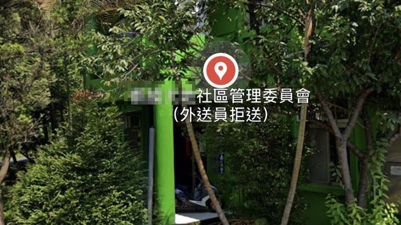 150元風波延燒！住戶長文「教育」外送員