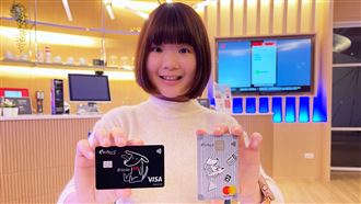 攻略／5月報稅季！「繳稅神卡」回饋出爐