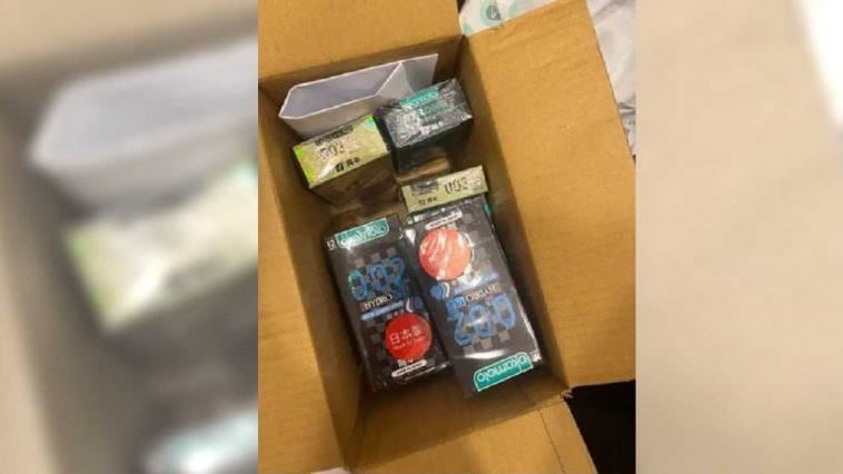 他被媽發現「保險套」　驚呼：還好這還在