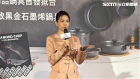 夏于喬28日出席鍋具品牌代言記者會。（圖／記者戴玉翔攝影）