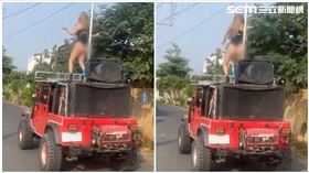 高雄,大社,鋼管,辣妹,吉普車,討債