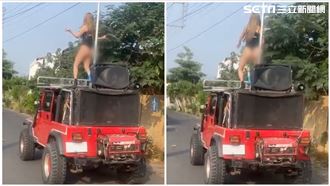 高雄巷弄鋼管辣妹熱舞！真相曝光網傻眼