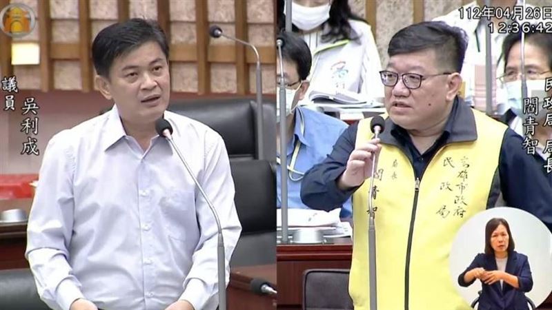 少子化扯同婚　她轟：吳利成不適任議員