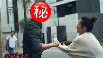 親愛壞蛋驚見新卡司　他當街拉扯隋棠鄰居
