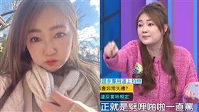 詹子晴。（圖／翻攝自詹子晴IG）