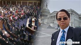 Hello Taiwan授權提供