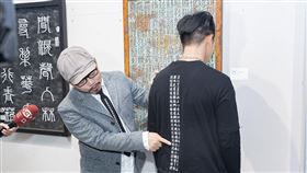 方文山 東京中央沐春堂提供