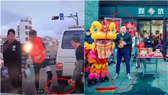 毆澎湖人！資產公司老闆道歉因2字網更怒