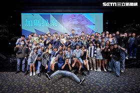 HUN混義麵集團　創百萬基金挺員工當老闆（圖／翻攝畫面）