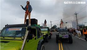 遶境嗨起來！鋼管辣妹超短裙迎媽祖超吸睛（圖／翻攝畫面）