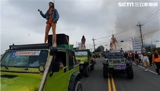 遶境嗨起來！鋼管辣妹超短裙迎媽祖超吸睛
