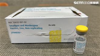 北市猴痘疫苗接種　假開假日夜間疫苗診次