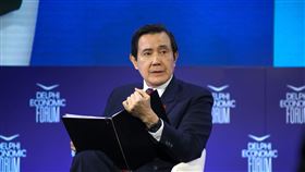 前總統馬英九受邀赴希臘出席第8屆德爾菲經濟論壇。（圖/馬英九辦公室提供）