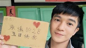 冠志（翻攝臉書）