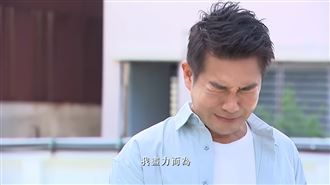 《天道》熱播中　謝承均愛妹妹爆哭網淚崩
