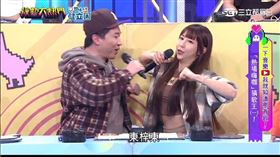 張立東梓梓大熱門（翻攝yt)