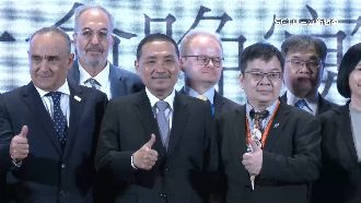 接軌國際！世界獸醫師大會首度由台灣舉辦