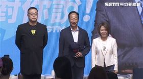 郭台銘第二場「郭台銘有話對你說！ChatGTM」座談會台北場于美人．朱學恒與談