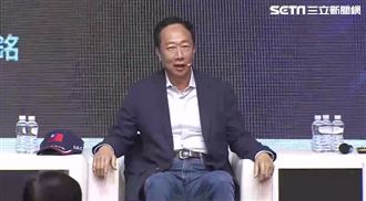 「非核當神主牌」郭董：那你們生肺癌好了