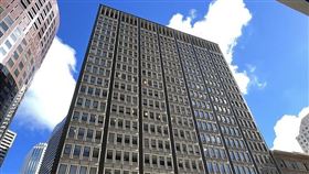 美國地區性銀行「第一共和銀行」（First Republic Bank，FRC）翻攝自維基百科
