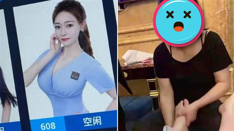 腳底按摩叫「正妹師傅」見本尊崩潰了